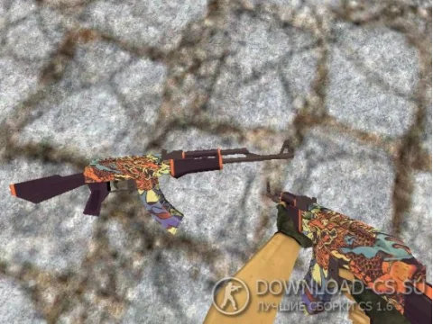 Модель AK-47 «Dragon King» для CS 1.6