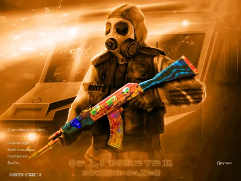 Скачать CS 1.6 Forever