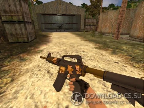 Модель HD M4A1-S «Knight: Souvenir New» для CS 1.6