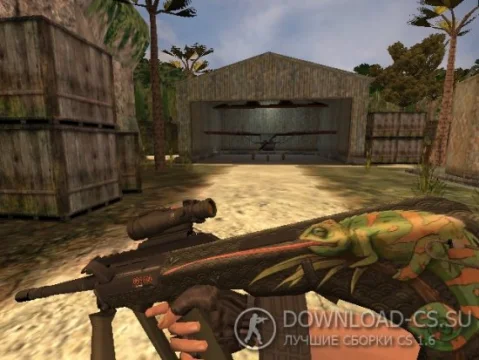 Модель HD AUG «Хамелеон» для CS 1.6
