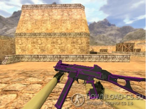Модель HD UMP-45 «Bee Sting Purple» для CS 1.6