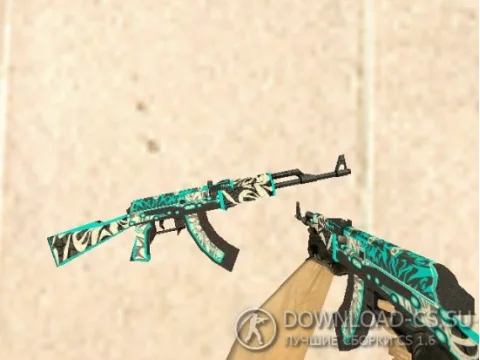 Модель AK-47 «Frontside Misty» для CS 1.6