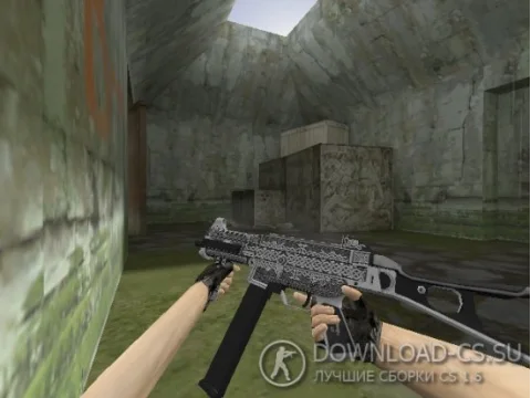 Модель HD UMP-45 «Hagalaz» для CS 1.6