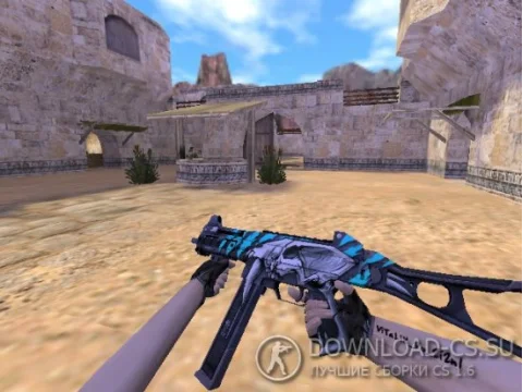 Модель HD UMP45 «Primal Saber» для CS 1.6