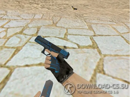 Модель HD Glock «Plasmax» для CS 1.6