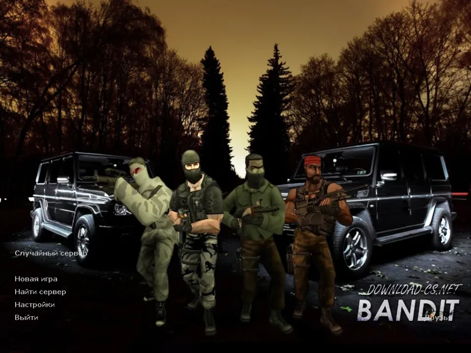 Скачать CS 1.6 Bandit Edition
