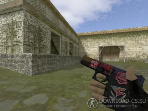 Модель HD Glock «Fade» для CS 1.6