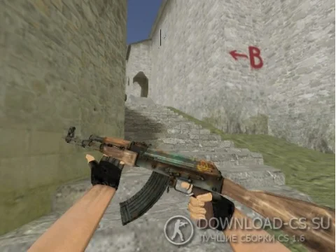 Модель AK-47 «Soviet Rust» с анимацией осмотра для CS 1.6