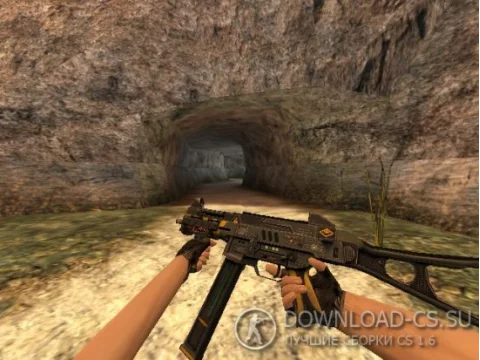 Модель HD UMP-45 «Phobos» для CS 1.6