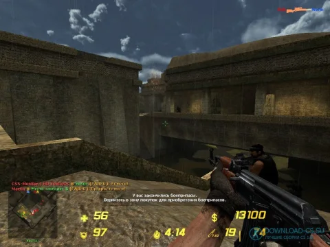 Скачать CSS v34 HD Edition
