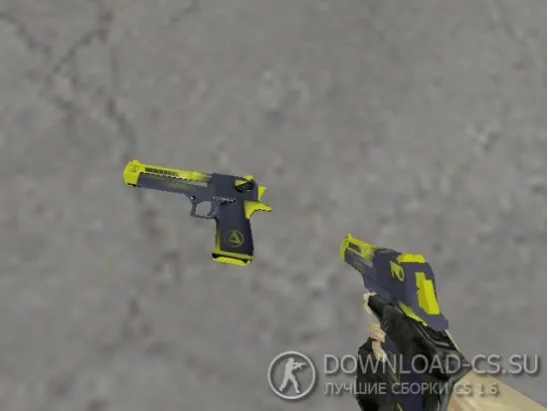 Модель Deagle «Fractal» для CS 1.6