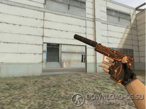 Модель HD USP «Lavale» для CS 1.6