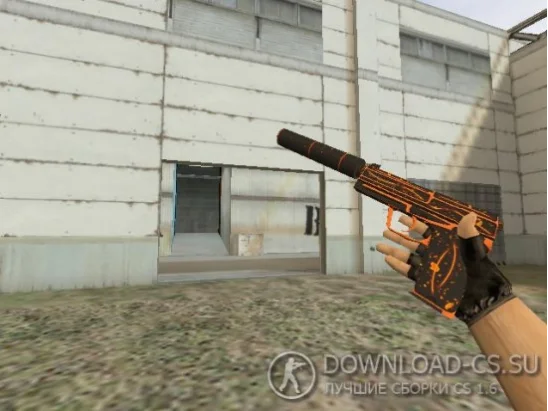 Модель HD USP «Lavale» для CS 1.6