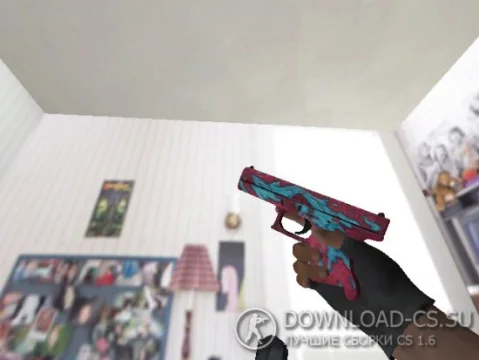 Модель Glock «Водяной» для CS 1.6