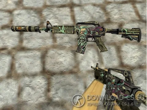 Модель HD M4A1 «High Voltage God» для CS 1.6