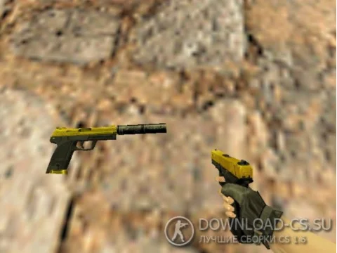 Модель Glock «Золотой» для CS 1.6
