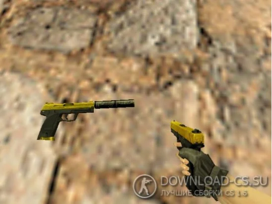 Модель Glock «Золотой» для CS 1.6