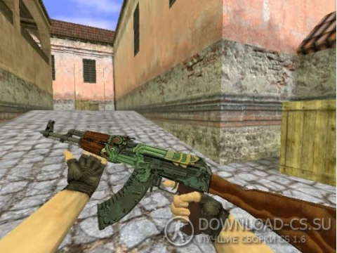 Модель HD AK-47 «Fire Serpent» (поношенное) для CS 1.6