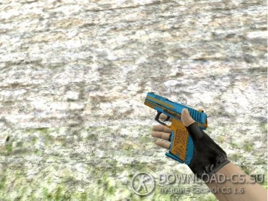 Модель HD P2000 «Jack o Jack v2» для CS 1.6