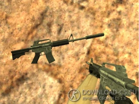 Модель M4A1 «Basilisk» для CS 1.6