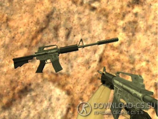 Модель M4A1 «Basilisk» для CS 1.6