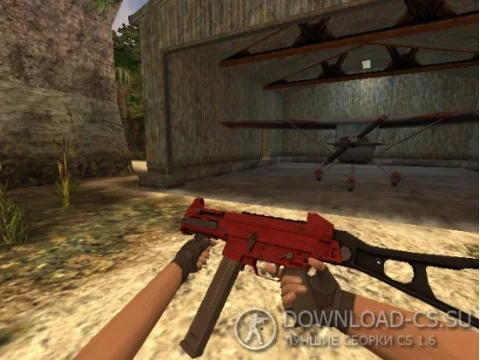 Модель HD UMP-45 «Crimson Web» для CS 1.6