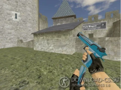 Модель HD Deagle «Jupiters Mist» для CS 1.6