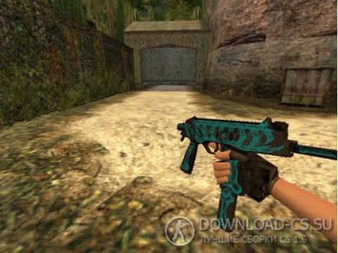 Модель HD MP9 «X-Ray» для CS 1.6