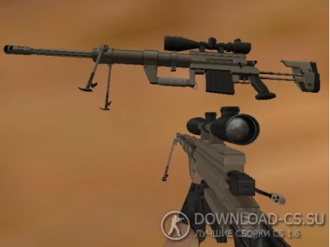Модель AWP «CheyTac M200 Intervention» для CS 1.6