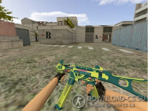 Модель HD UMP-45 «Fresh» для CS 1.6
