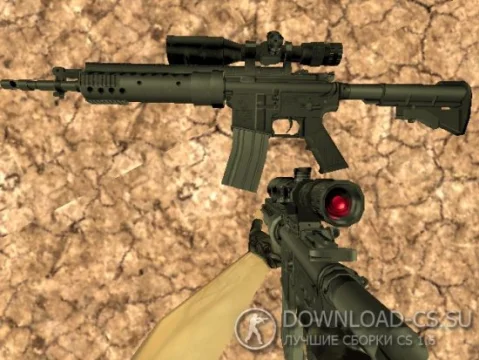 Модель SG 550 «SPR» для CS 1.6