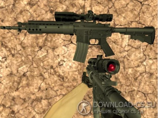 Модель SG 550 «SPR» для CS 1.6