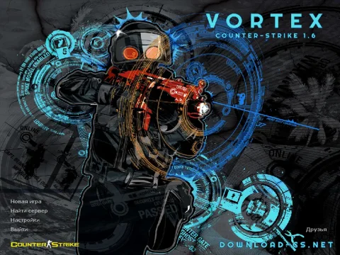 Скачать CS 1.6 Vortex