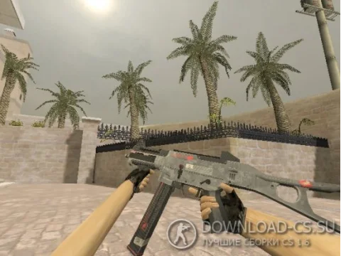 Модель HD UMP-45 «Dystopia» для CS 1.6