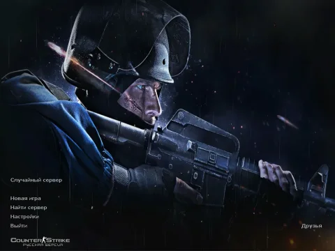 Скачать CS 1.6 NewEdition
