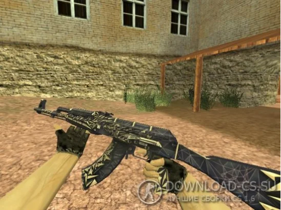 Модель HD AK-47 «Cyberfire» для CS 1.6