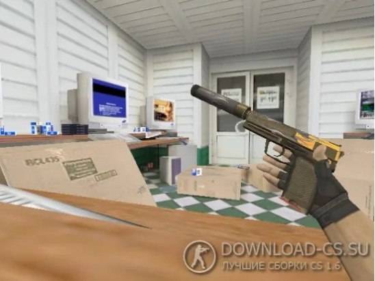 Модель HD USP «Chopper» для CS 1.6