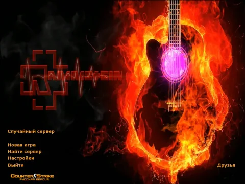 Скачать CS 1.6 Rammstein