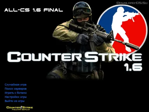 Скачать CS 1.6 ALL-CS Final