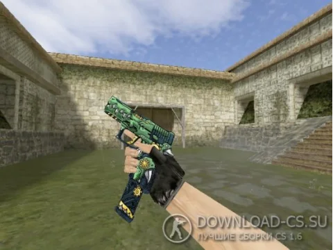 Модель HD P250 «See Ya Later» для CS 1.6