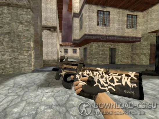 Модель HD P90 «Wasteland Rebel» с анимацией осмотра для CS 1.6