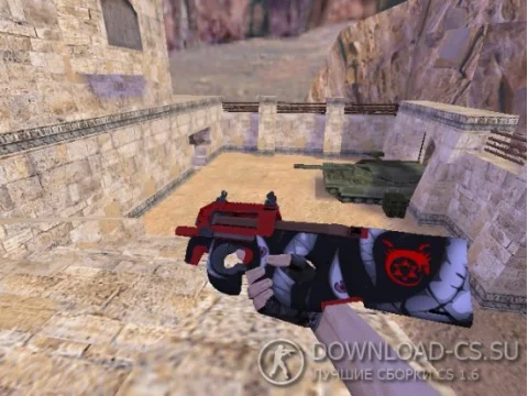 Модель HD P90 «Pride» для CS 1.6
