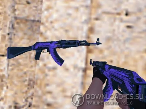 Модель HD AK-47 «Phoenix Rise Purple» для CS 1.6