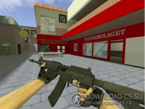 Модель HD Galil из «CS:GO» для CS 1.6
