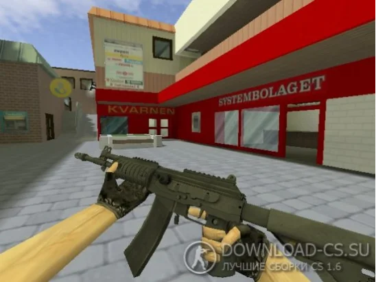 Модель HD Galil из «CS:GO» для CS 1.6