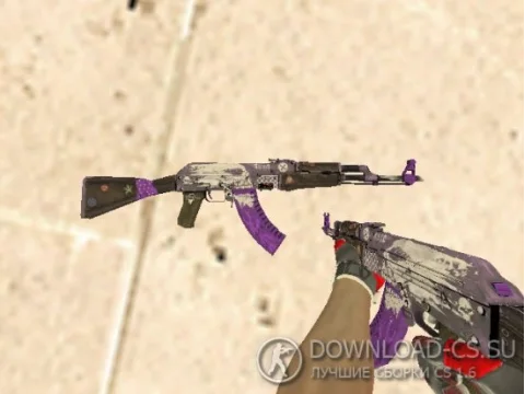 Модель HD AK-47 «Rise Purple» для CS 1.6