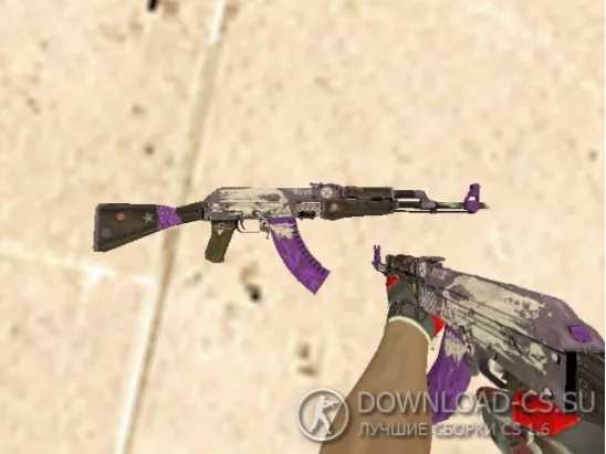 Модель HD AK-47 «Rise Purple» для CS 1.6