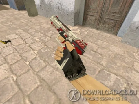 Модель HD Five-Seven «Power Booster» для CS 1.6