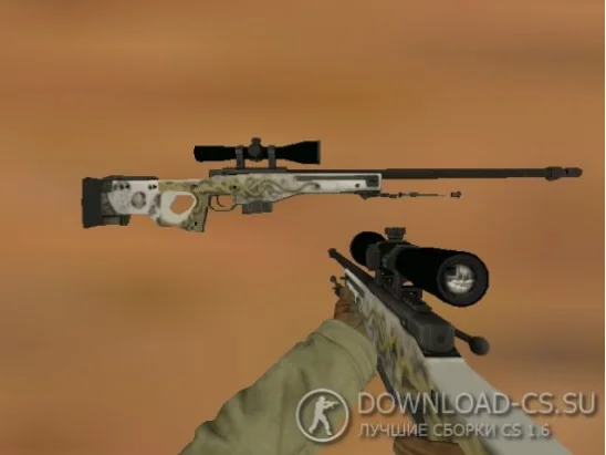Модель AWP «Бог червей — Worm God» для CS 1.6