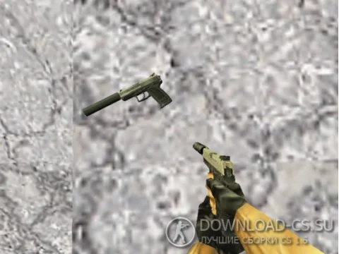 Модель USP «White USP» для CS 1.6
